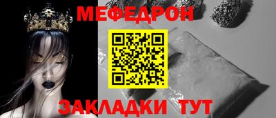 дмт Жуковский