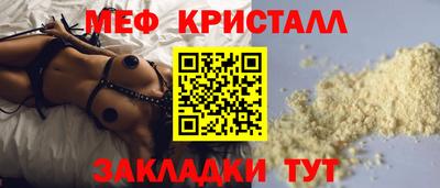 дмт Жуковский