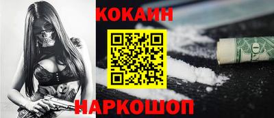 первитин Заволжье