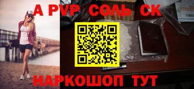 дмт Жуковский