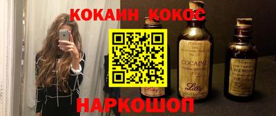 дмт Жуковский