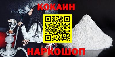 дмт Жуковский