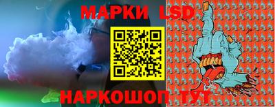 кокаин перу Заводоуковск