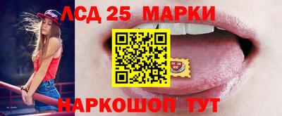 дмт Жуковский