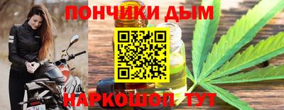 кокаин перу Заводоуковск