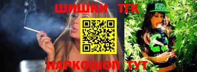 первитин Заволжье