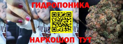 первитин Заволжье