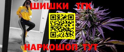 первитин Заволжье