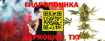 кокаин перу Заводоуковск