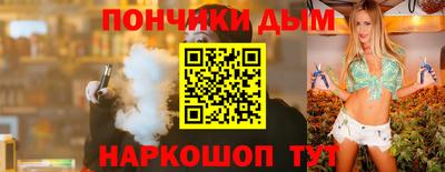 кокаин перу Заводоуковск