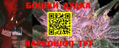 кокаин перу Заводоуковск