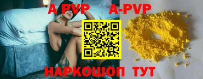 дмт Жуковский
