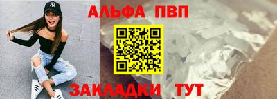 дмт Жуковский