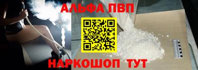 дмт Жуковский
