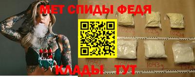 кокаин перу Заводоуковск