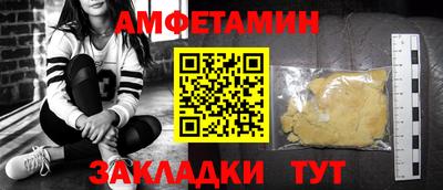 дмт Жуковский