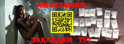 кокаин перу Заводоуковск