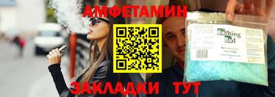 дмт Жуковский