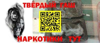 дмт Жуковский