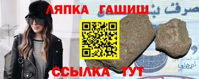 дмт Жуковский