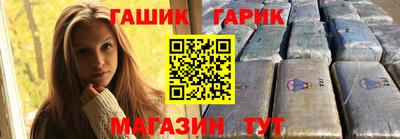 кокаин перу Заводоуковск