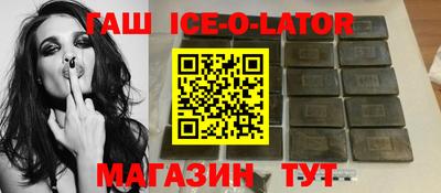 первитин Заволжье