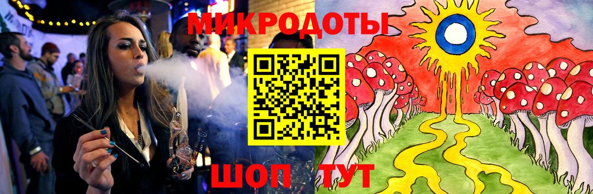 Псилоцибиновые грибы мухоморы Кунгур